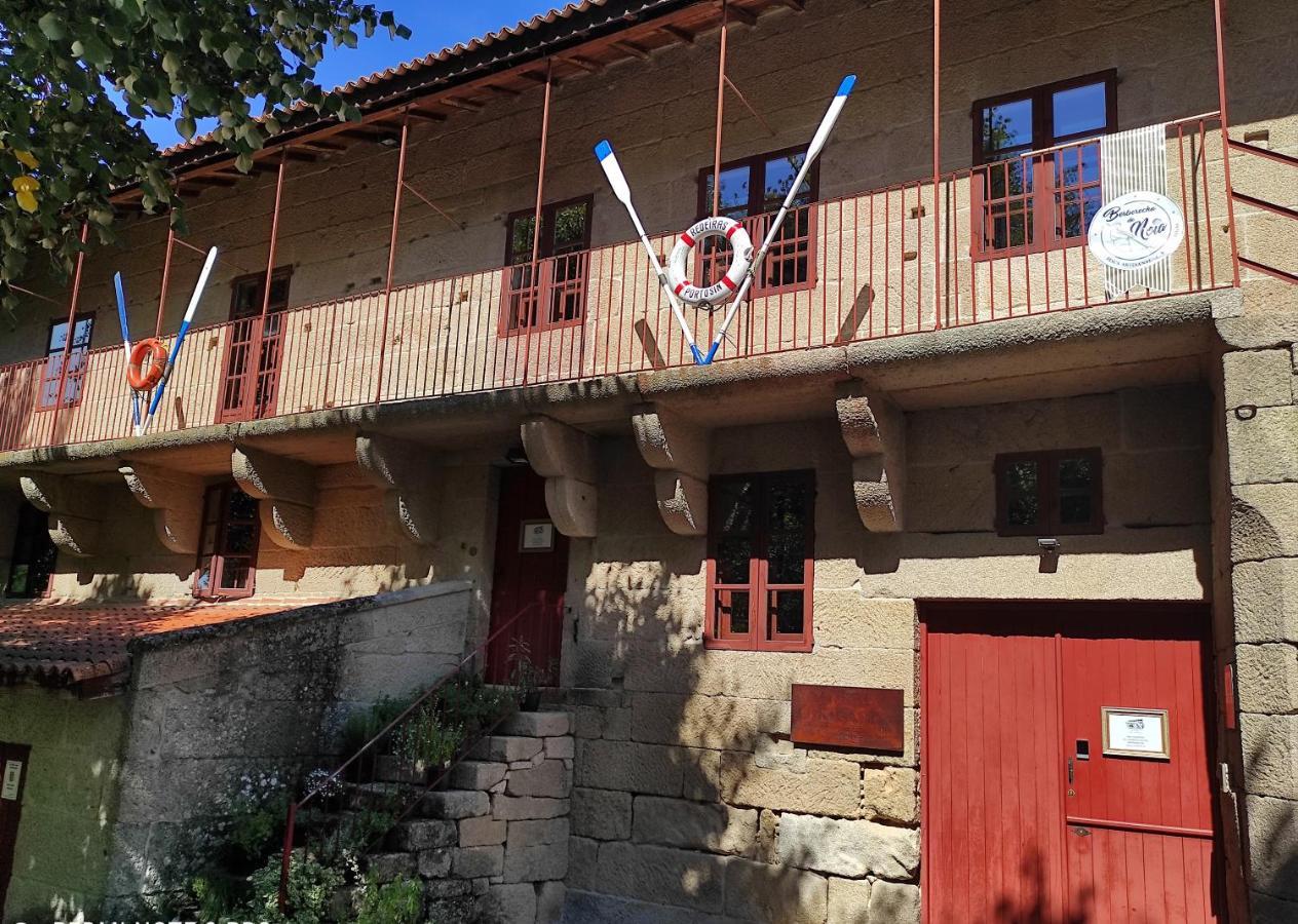Casa Rural Torre Lombarda Allariz Εξωτερικό φωτογραφία